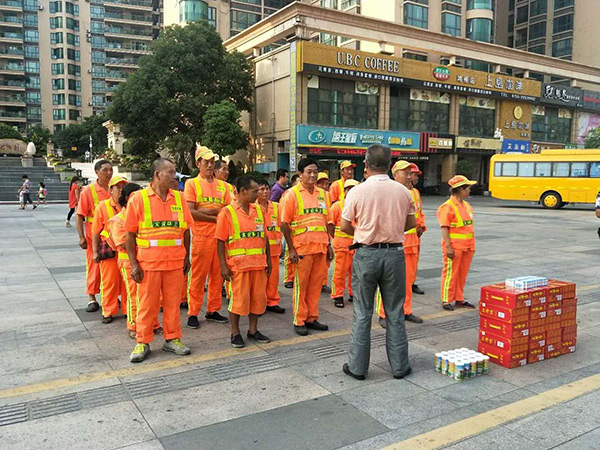 j9九游会官方网站环境