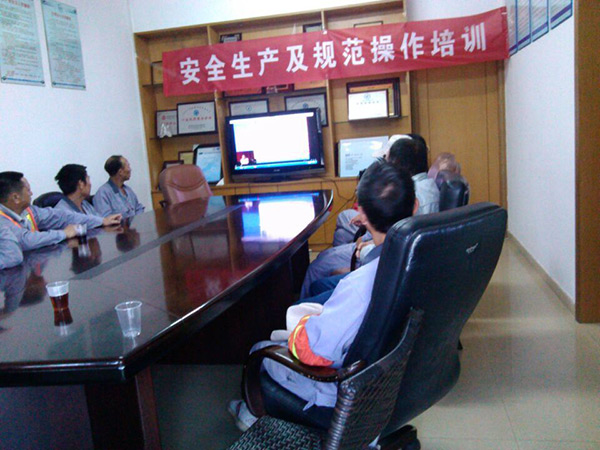 j9九游会官方网站环境