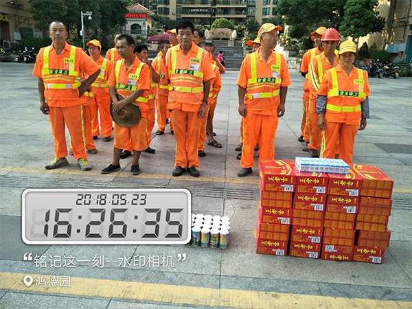 j9九游会官方网站环境