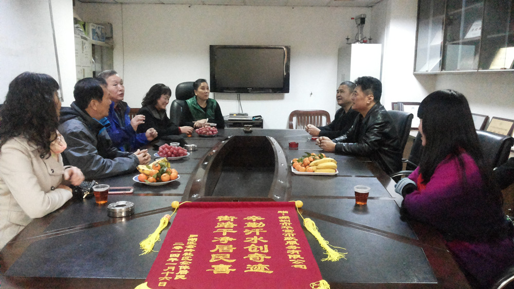 j9九游会官方网站环境