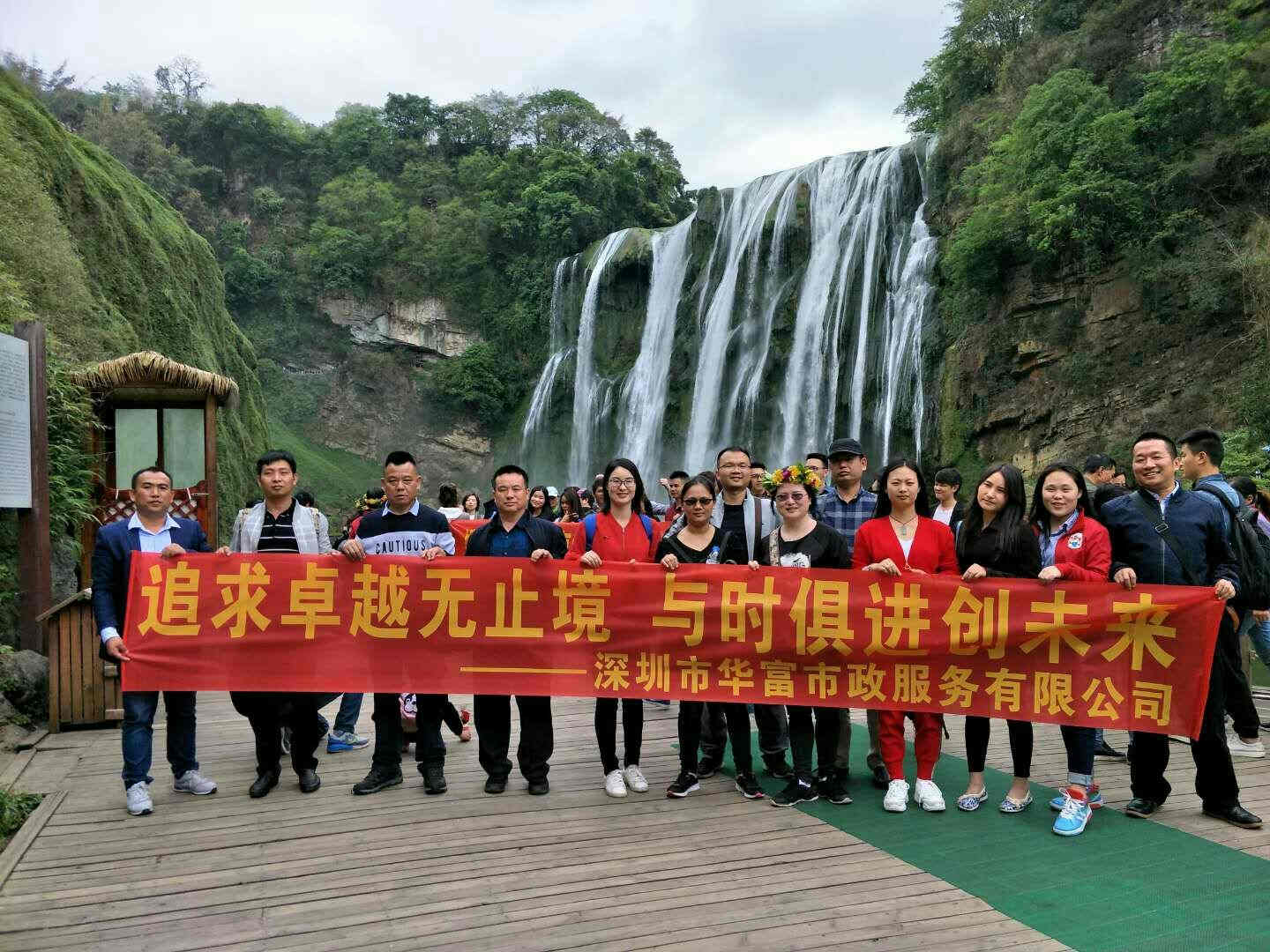 j9九游会官方网站环境