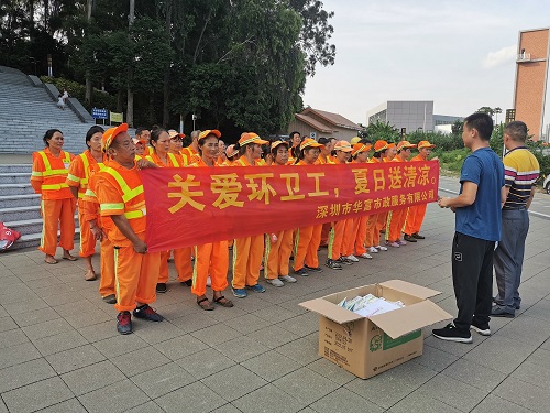 j9九游会官方网站环境
