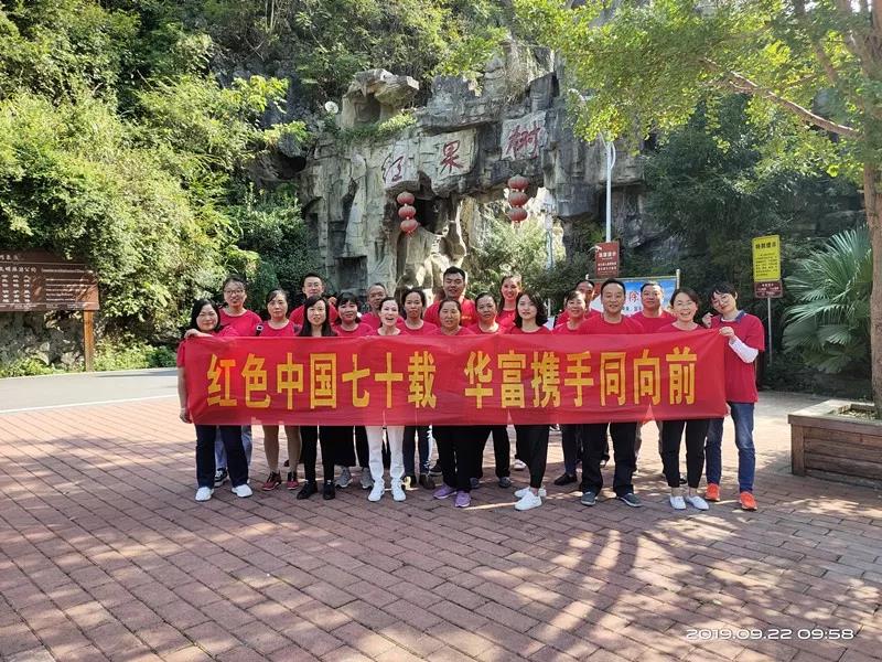 j9九游会官方网站市政