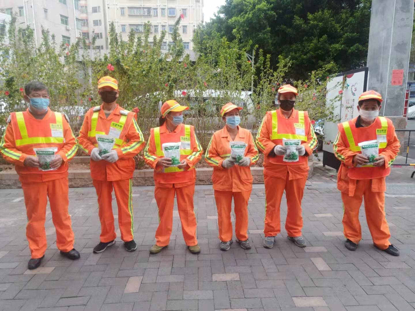 j9九游会官方网站环境