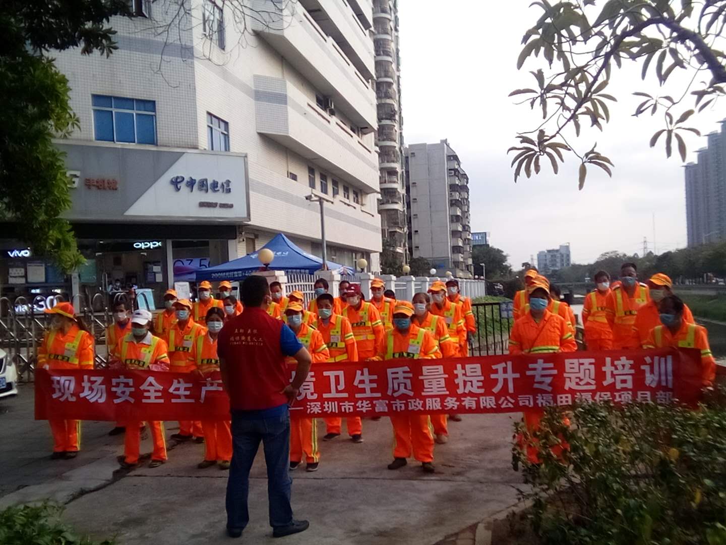 j9九游会官方网站环境