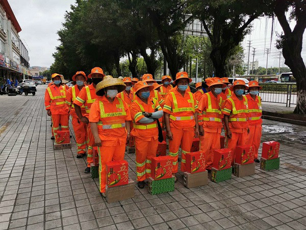 j9九游会官方网站环境