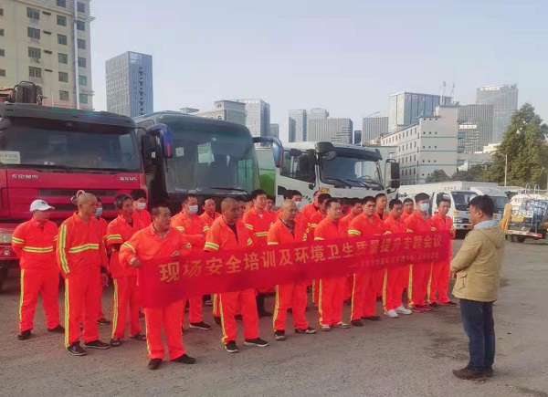 j9九游会官方网站环境