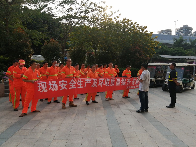 j9九游会官方网站环境