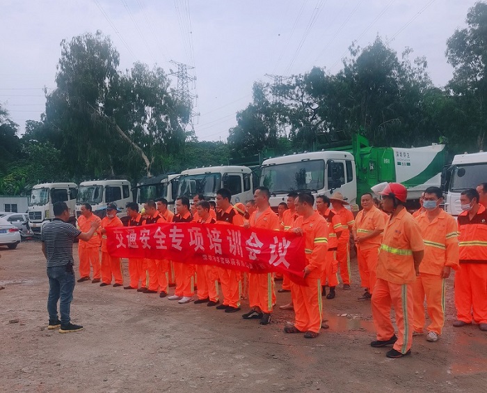 j9九游会官方网站环境