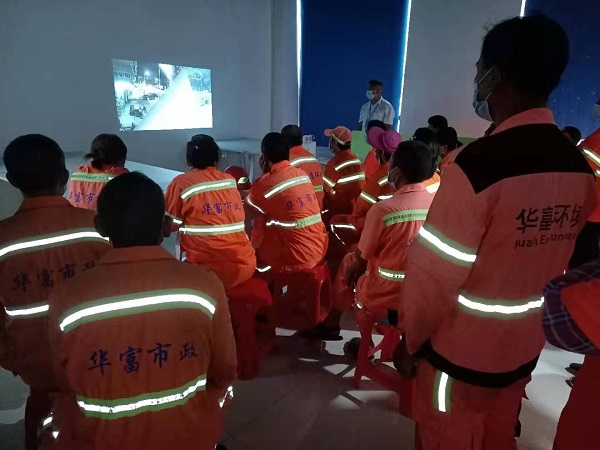 j9九游会官方网站环境