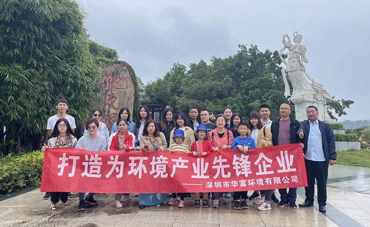 j9九游会官方网站环境