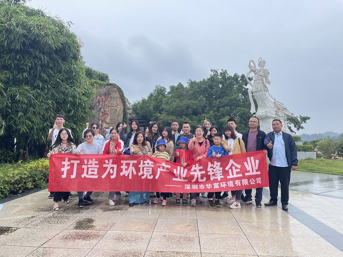 j9九游会官方网站环境