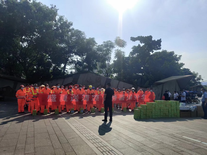 j9九游会官方网站环境