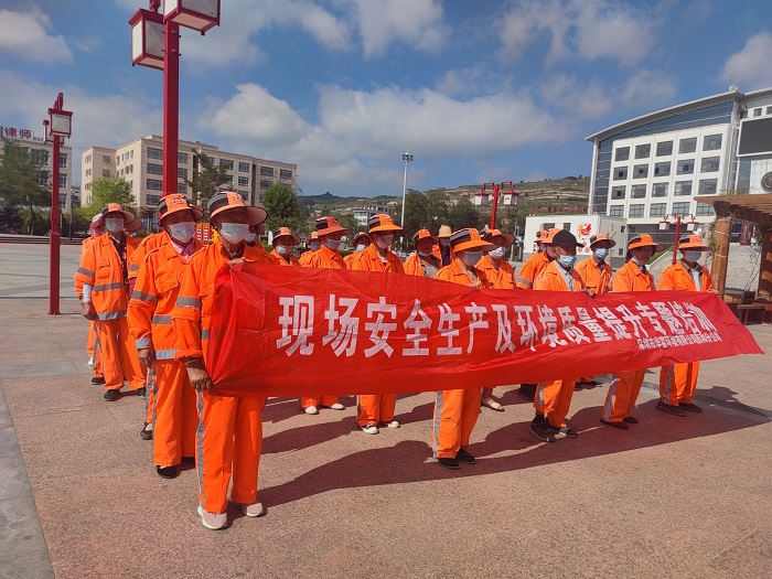 j9九游会官方网站环境