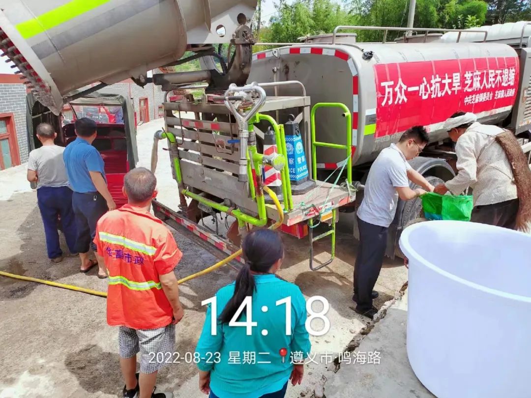 抗旱保供水 j9九游会官方网站在行动！