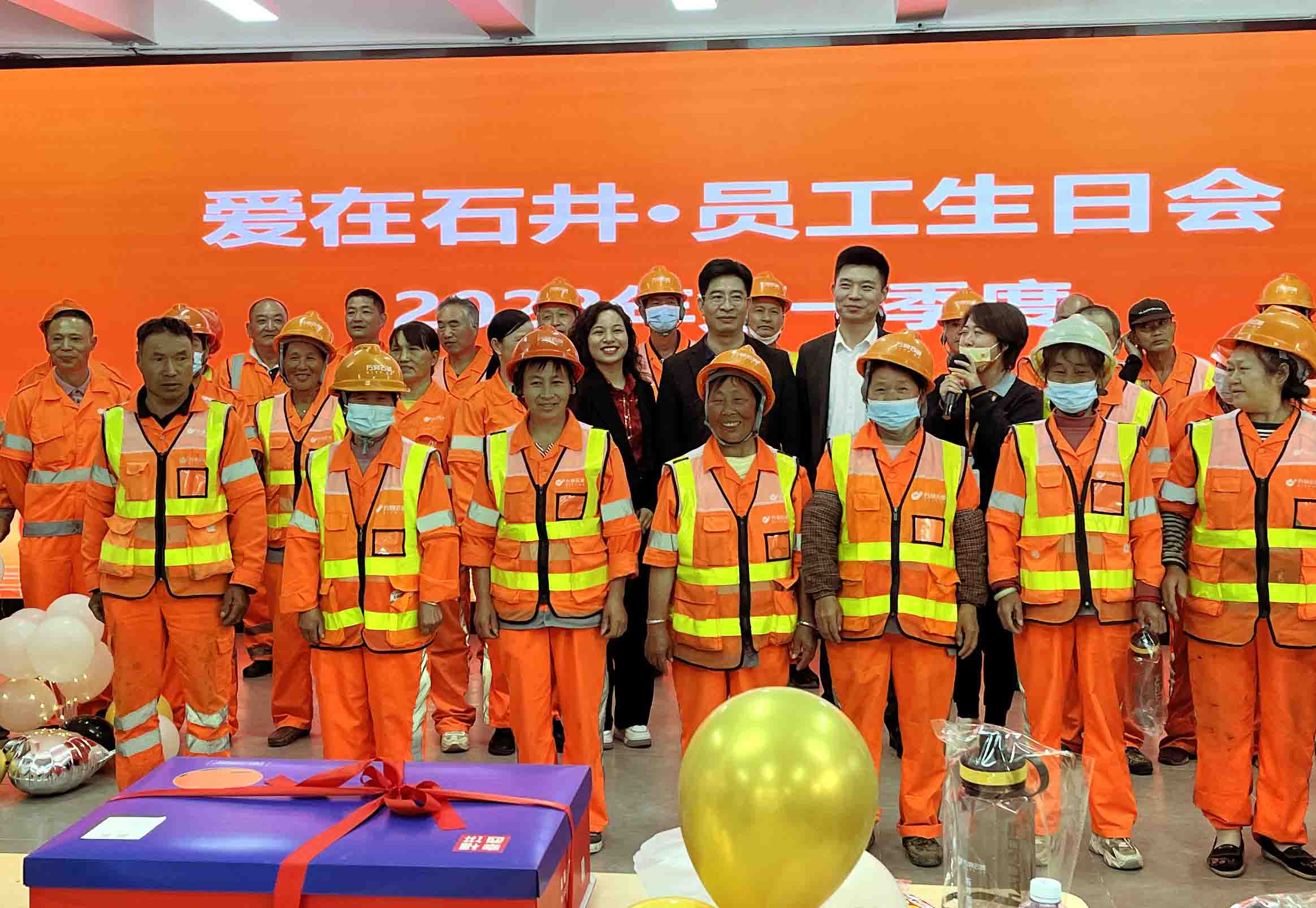 j9九游会官方网站环境