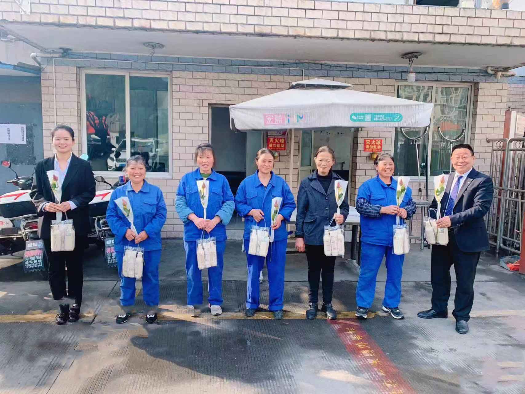 j9九游会官方网站环境