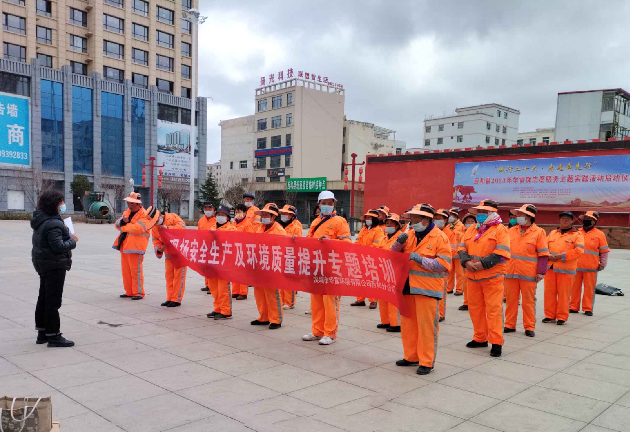 j9九游会官方网站环境