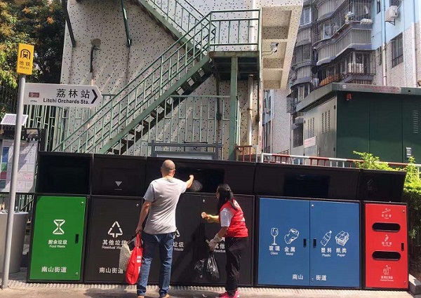 装修垃圾清运急难愁，看j9九游会官方网站怎么做？
