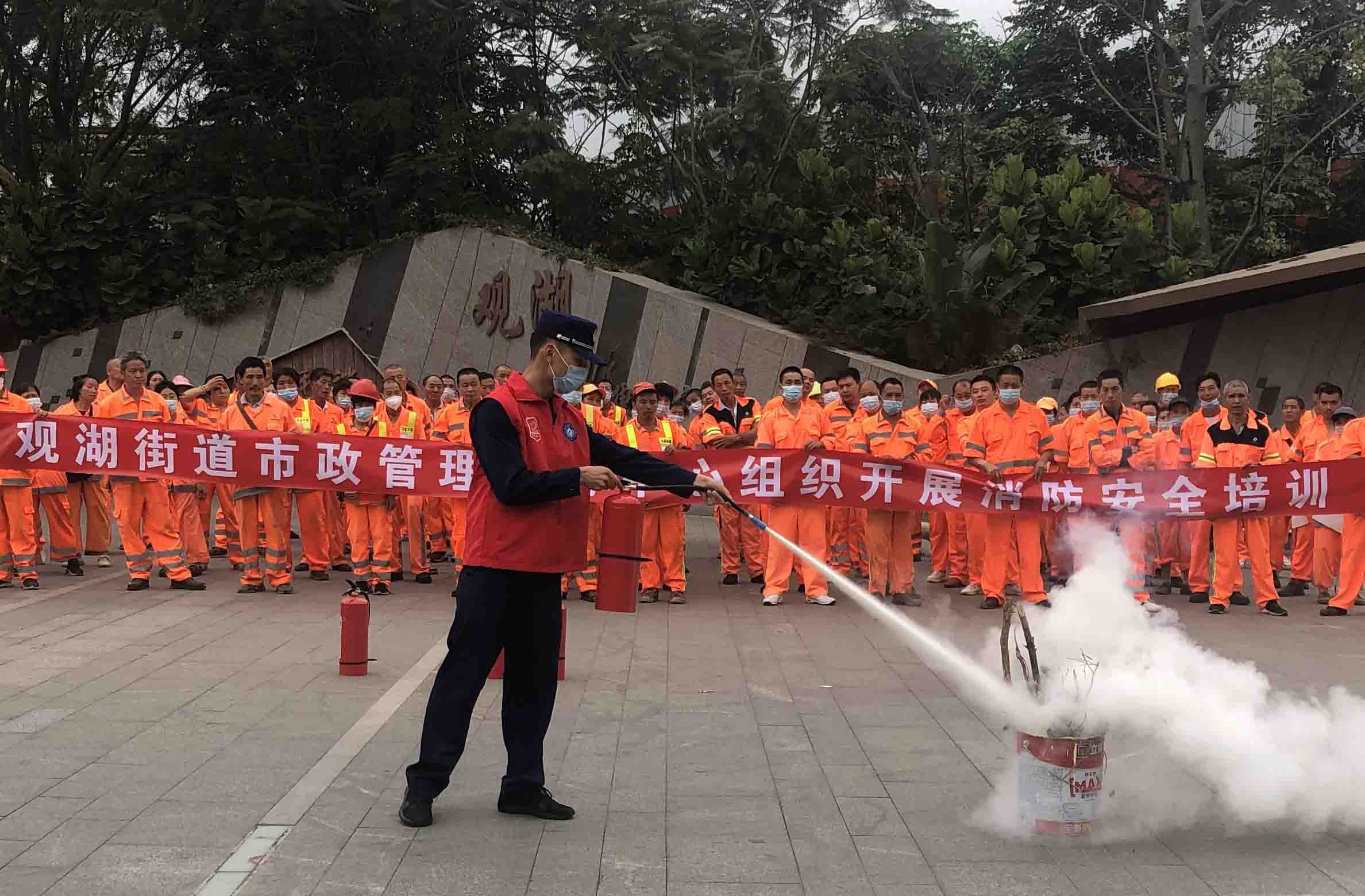 j9九游会官方网站环境