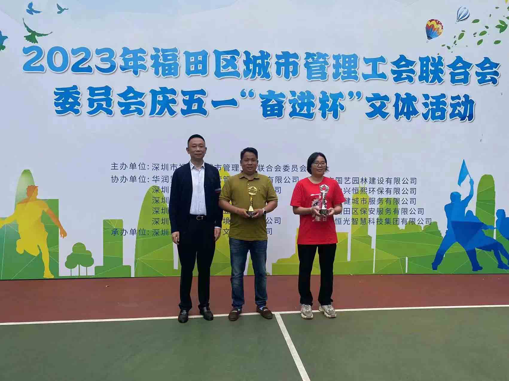 j9九游会官方网站环境