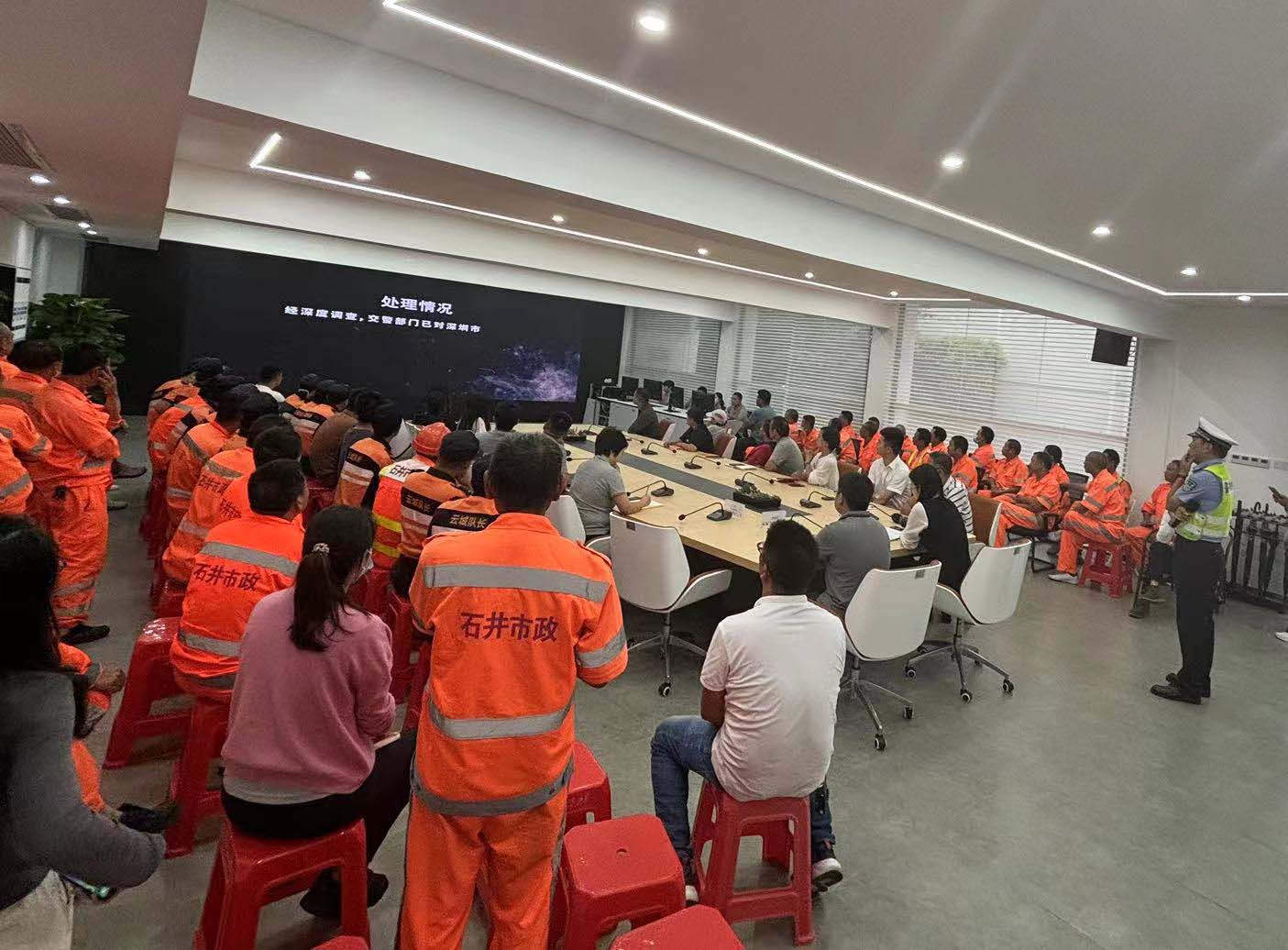 j9九游会官方网站环境
